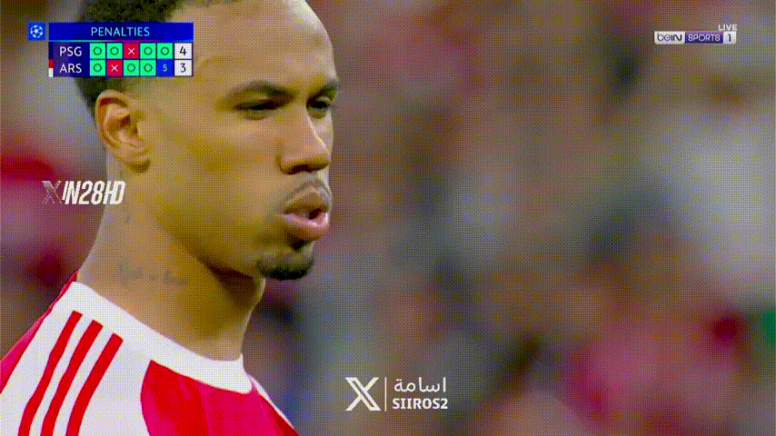 Gabriel penalty